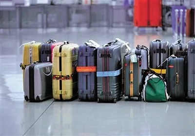 荷塘到克罗地亚行李托运快递公司